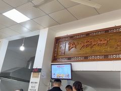 -蟹芆三馄饨