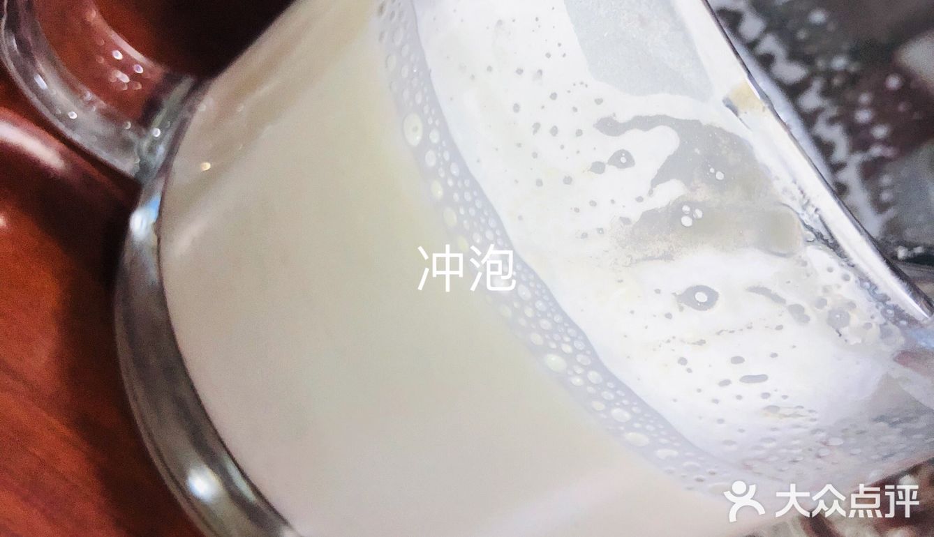 减肥人士的好选择