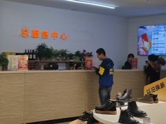 -沈阳大商千盛购物中心有限公司(长江街店)