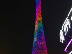 -珠江夜游广州塔·中大码头