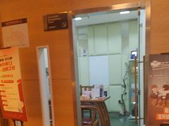 -极光口腔·矫正种植修复(锦江店)