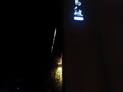 -胡马八破·川菜小馆(高新万达店)