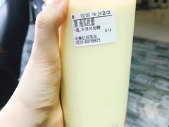 -CoCo都可(惠山古镇店)