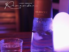 -MR.ROCKY洛奇先生·西餐&酒吧(太古仓店)