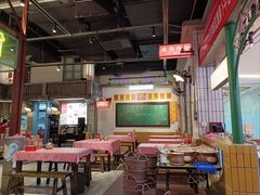 -彭耕记猪油炒小菜(吉联mall店)