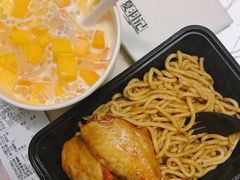 -夏羽记甜品(小榄大信店)
