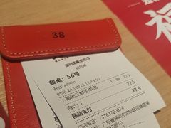 -大师兄·西北小馆(北站缤果空间店)