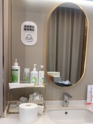 -杭州米兰柏羽医疗美容医院