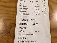 -阿那亚第一食堂 Cafeteria 1