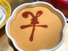 -羊大爷涮肉(亮马桥店)