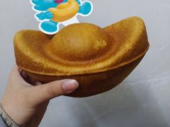 -工匠面包(壹方店)