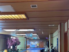 -汤泉良子(马连道店)
