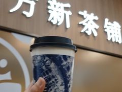 -霸王茶姬(南亚风情第壹城店)