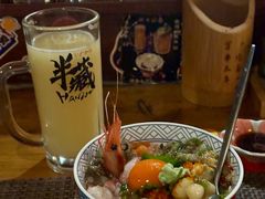 -半藏居酒屋(香港花园店)