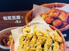 -见味花甲(合生汇店)