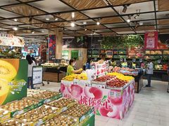 -永辉超市(鲁谷店)