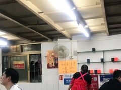 -雄伟美食(高沙中街店)