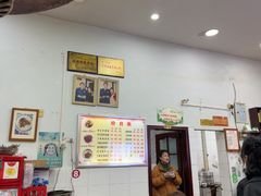 -蒋炸酱(内东街店)