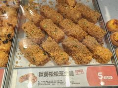 -東更道点心行(文化东路店)