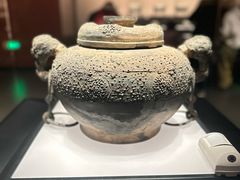 -四川博物院