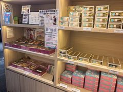 -曲奇童话(尖沙咀店)
