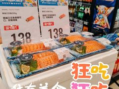 -盒马鲜生(红莲店)