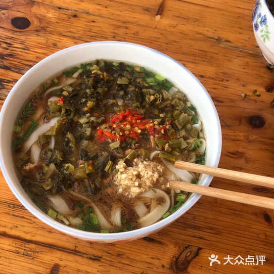 华哥早点