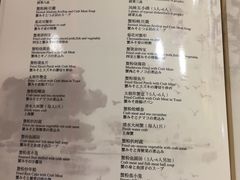 菜单-王宝和酒家(黄浦店)