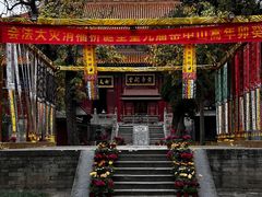 -中岳庙