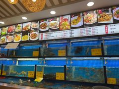 -醉壹号海鲜大排档(厦门店)