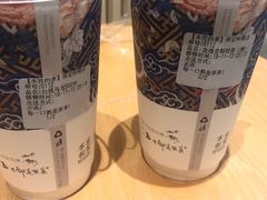 -钟楼大面包