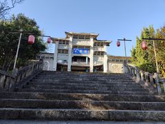 -天龙八部武侠城