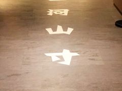 -上海市龙华烈士陵园