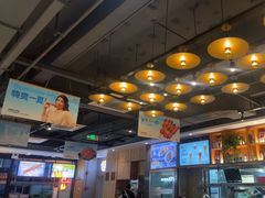 -木屋烧烤(创意园店)