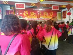 -福慧缘清心素食(峨眉山前店)