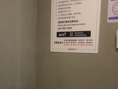 -武氏真功夫(第1店·方中圆店)
