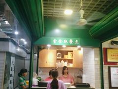 -食盈碗仔翅(星玺广场店)