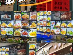 -老妈厨房团圆饺子东北菜(北环路店)