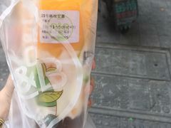 杨枝甘露-巡茶(汇邻广场店)