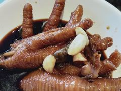 -新兴·金羊座·粤菜点心(乐峰店)