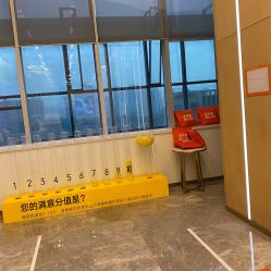 -成都艾特他整形外科医院