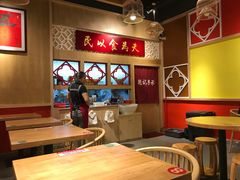 -赵记传承(广州越秀五羊新城店)