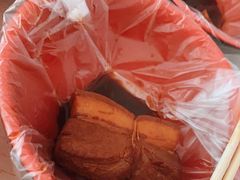 -咱家王新国把子肉(县东巷店)