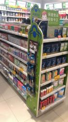 -爱婴室(上海汇智国际广场店)