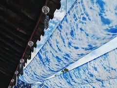 -璞真扎染博物馆