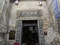 -洪江古商城