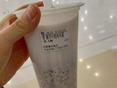 鲜芋牛奶西米露-CoCo都可(漫乐城店)