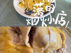 -妈妈的小作坊(陈家镇店)