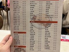 -喜莲咖啡