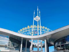 -大理国际奥林匹克体育中心
